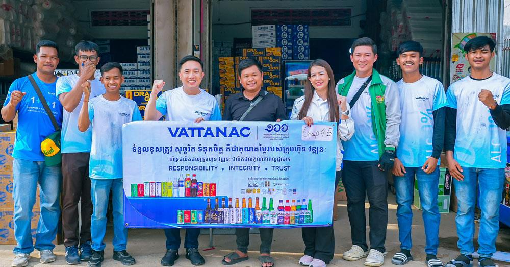 អាជីវករលក់ផលិតផលក្រុមហ៊ុន វឌ្ឍនៈ សប្បាយចិត្តដែលក្រុមហ៊ុនមានទំនួលខុសត្រូវដោះស្រាយ​ទូទាត់ស្តុក​ផលិតផលរង្វាន់