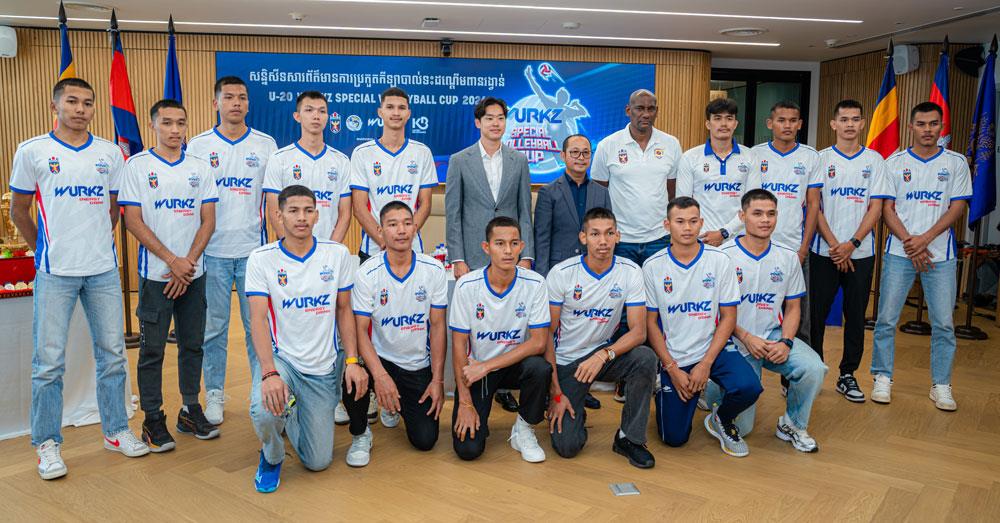 ក្រុមខ្លាំង ១៣ ក្រុម ត្រៀមដណ្ដើមជើងឯក WURKZ Special Volleyball Cup U20 2026 ជាមួយប្រាក់រង្វាន់ ៥០លានរៀលពីភេសជ្ជៈប៉ូវកម្លាំងវើក!