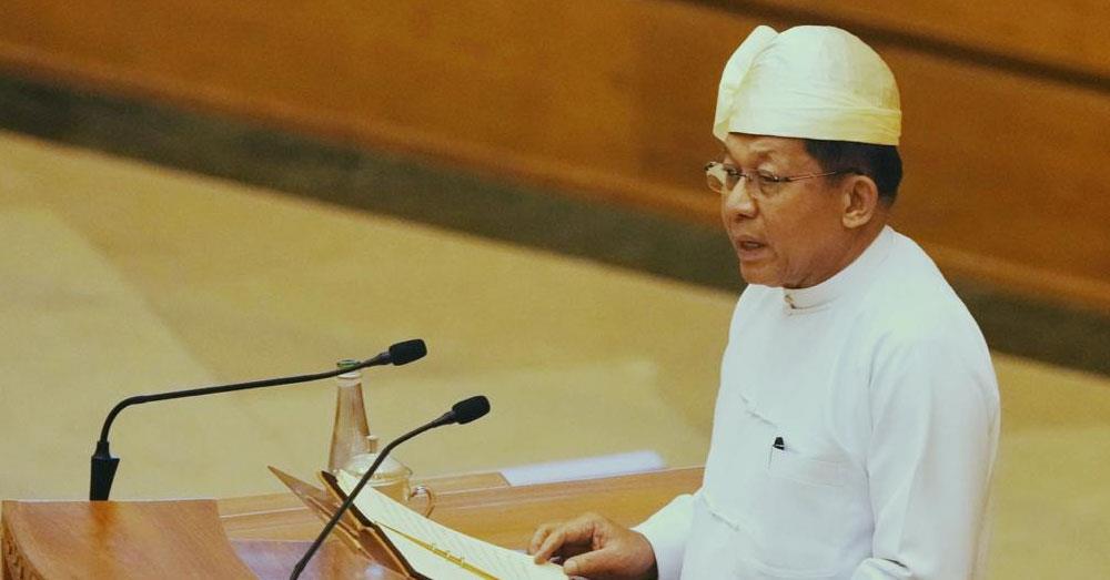 Myanmar grants amnesty to over 4,500 prisoners on New Year's Day