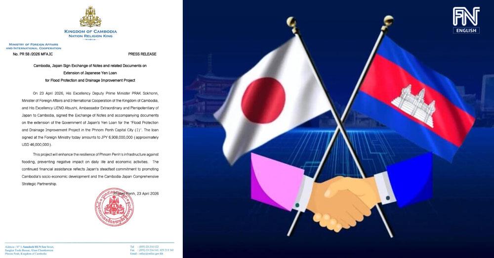 Japan Extends $46M Loan to Cambodia for Flood Protection and Drainage Improvement Project