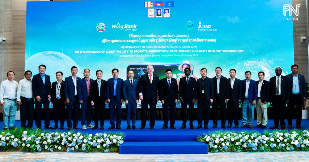 Wing Bank Offers Up to USD 200,000 in Collateral-Free Climate Resilience Technology Loans