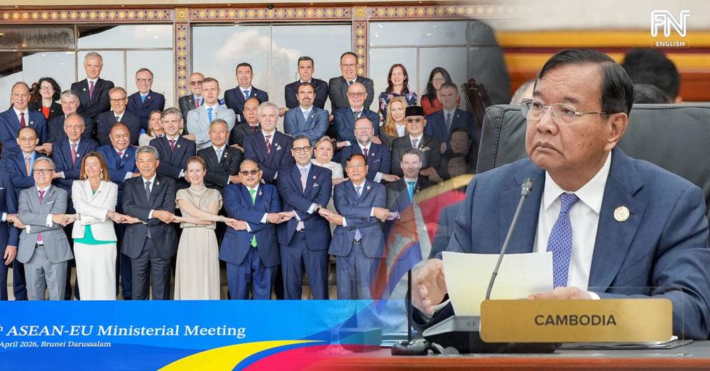 Cambodia Calls for Adherence to International Law, UN Charter Principles, and Peaceful Dispute Resolution