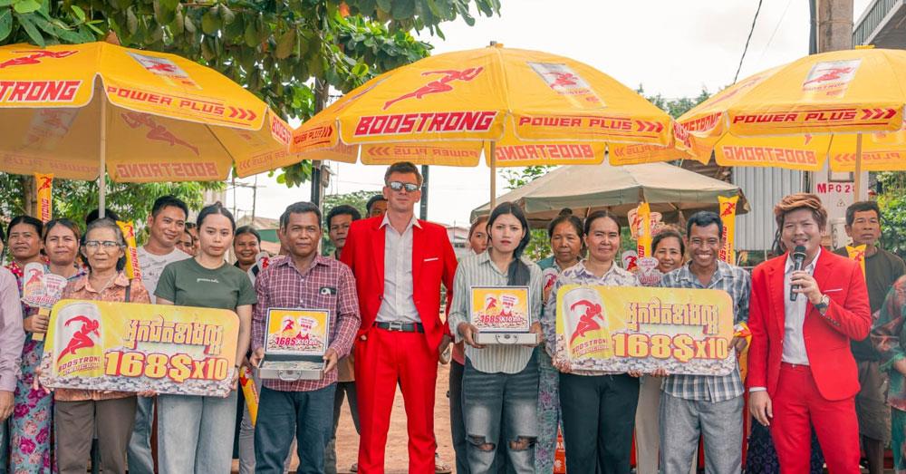 មិនគួរឱ្យជឿ! ឈ្នះ ១៦៨$ គុណនឹង១០ ម្ដង ៤នាក់ ពីប៊ូសស្រ្តង ចែកលុយ ចែកទុរេនឱ្យអ្នកជិតខាង