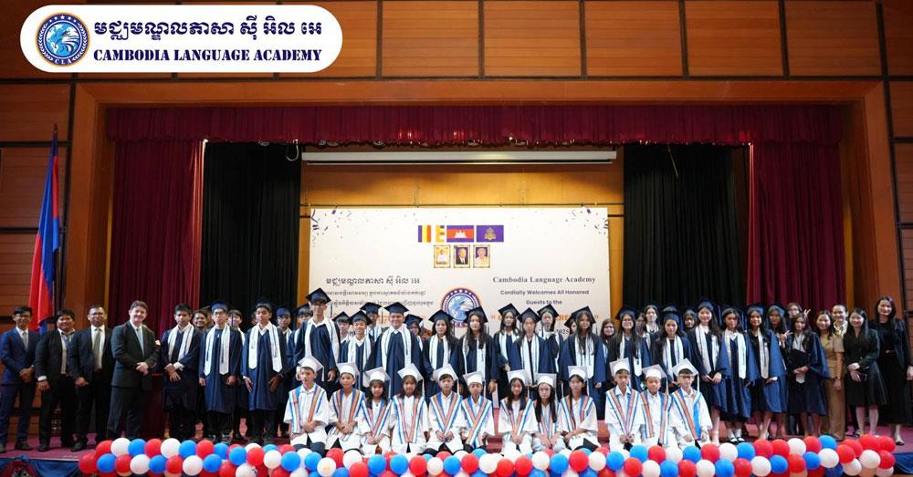 មជ្ឈមណ្ឌលភាសា ស៊ី អិល អេ - Cambodia Language Academy(CLA) ប្រារព្ធពិធីប្រគល់វិញ្ញាបនបត្របញ្ចប់ការសិក្សាឆ្នាំ២០២៥-២០២៦ ដោយជោគជ័យ