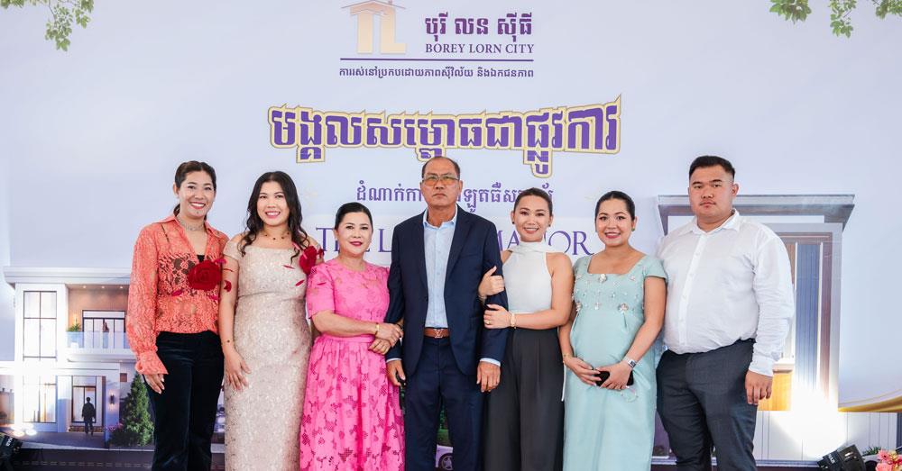 តើលោកស្រី លន ល័យហៀង ដែលបច្ចុប្បន្ន​កំពុងដឹកនាំក្រុមហ៊ុន លន ស៊ីធី គ្រុប ឆ្ពោះទៅរកភាពជោគជ័យ មានប្រវត្តិបែបណា?
