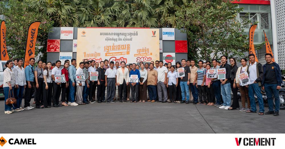 មហាសំណាងរដូវកាលទី ៥ របស់ស៊ីម៉ងត៍អូដ្ឋ និងស៊ីម៉ងត៍វី! រកឃើញម្ចាស់រថយន្ត Ford Ranger, ម៉ូតូ Honda Dream និងប្រាក់សុទ្ធ ១លានរៀលហើយ​!