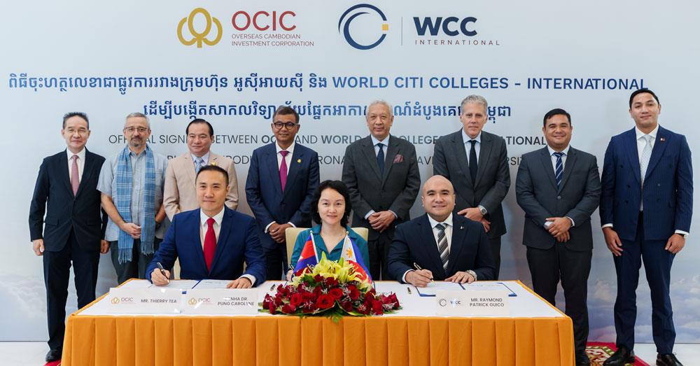 ក្រុមហ៊ុន «OCIC» និង «WCCI» នឹងបង្កើតសាកលវិទ្យាល័យអាកាសចរណ៍ដំបូងគេនៅកម្ពុជា!