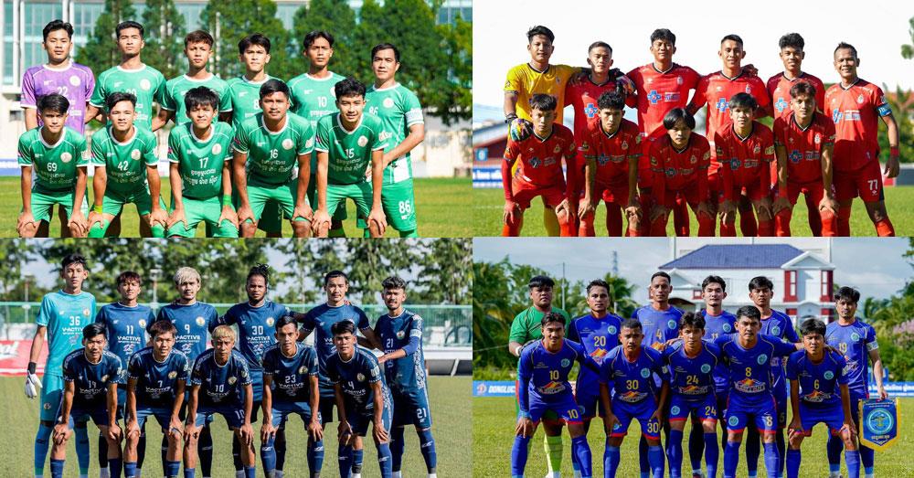 ពានសម្ដេចតេជោ ហ៊ុន សែន ថ្នាក់ខេត្ត រកឃើញក្រុមឡើងវគ្គពាក់កណ្ដាលផ្ដាច់ព្រ័ត្រ