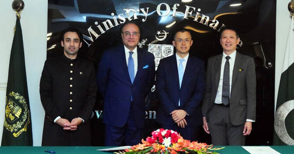 ប៉ាគីស្ថាន អនុញ្ញាតឲ្យ Binance សិក្សាពីការបម្លែងទ្រព្យសម្បត្តិរហូតដល់ ២ពាន់លានដុល្លារ ទៅជាទ្រព្យសម្បត្តិឌីជីថល