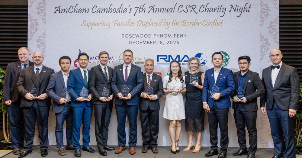 ធនាគារ «ABA» ទទួលបានពានរង្វាន់ «AmCham CSR Award» ទៅលើគំនិតផ្តួចផ្តើមលើកកម្ពស់កុមារ