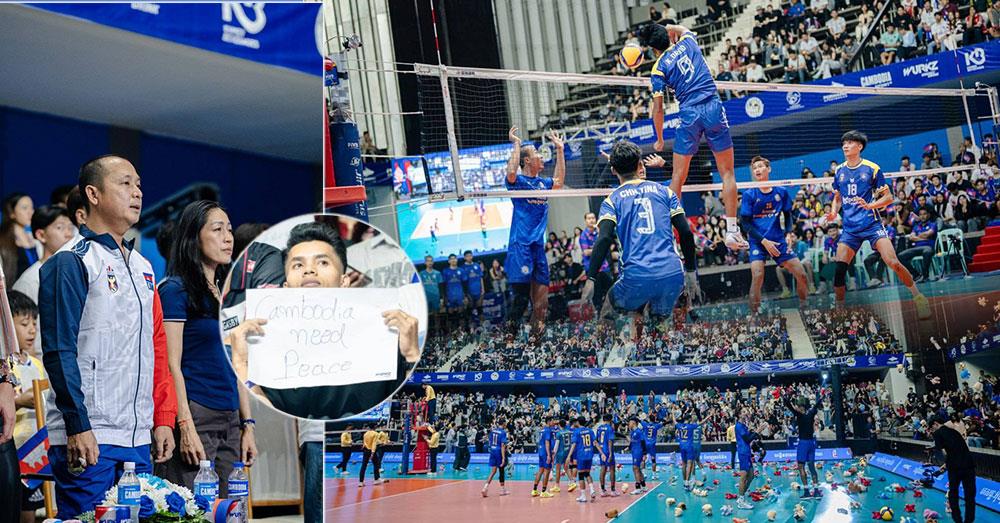 ព្រឹត្តិការណ៍បាល់ទះសប្បុរសធម៌ ដើម្បីជួយជនភៀសសឹក កៀរគរបានថវិកាជាង ១២៧លានរៀល