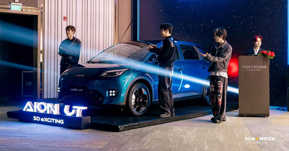 AION Cambodia និងក្រុម NCHIVE បិទបញ្ចប់ព្រឹត្តិការណ៍តន្រ្តីសប្បុរសធម៌ដោយជោគជ័យ និងប្រកាសបន្តយុទ្ធនាការគាំទ្រមន្ទីរពេទ្យគន្ធបុប្ផាតាមរយៈរថយន្ត AION UT