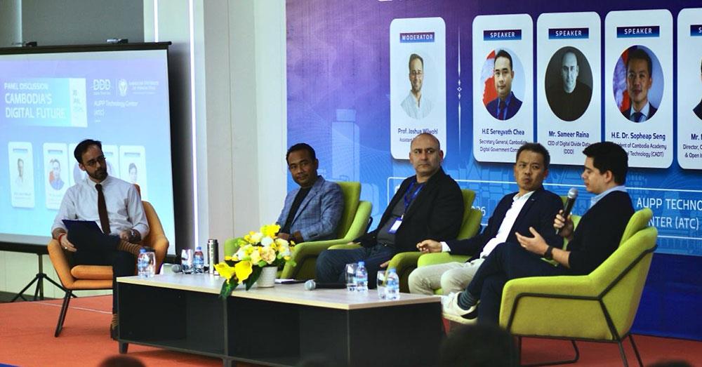 DDD ប្រារព្ធខួប ២៥ឆ្នាំនៃសហគ្រាសសង្គមផ្នែកបច្ចេកវិទ្យា ដែលប្រកបដោយនិរន្តរភាពនៅប្រទេសកម្ពុជា ឡាវ និងកេនយ៉ា ជាមួយនឹងពិធីគម្រប់ខួប នៅទីក្រុងភ្នំពេញ