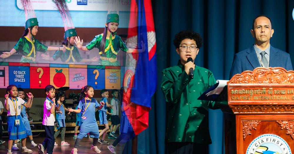 សាលាអន្តរជាតិ ស៊ី អាយ អេ ហ្វឺសត៍ ប្រារព្ធទិវាគ្រួសារ ជួយពង្រឹងសាមគ្គីភាព និងបណ្ដុះក្ដីស្រឡាញ់ ក្នុងសហគមន៍សាលា