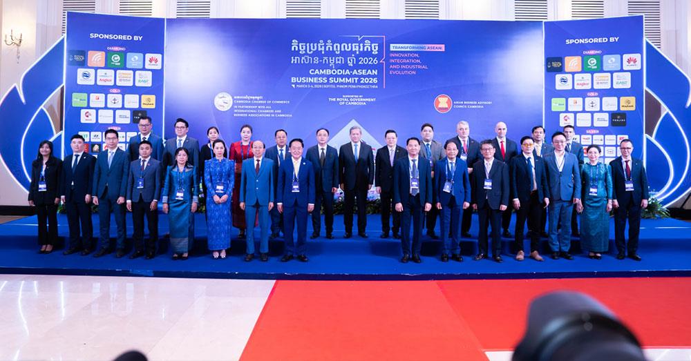 ធនាគារ «វីង» គាំទ្រកិច្ចប្រជុំកំពូលធុរកិច្ចកម្ពុជា-អាស៊ាន ឆ្នាំ២០២៦