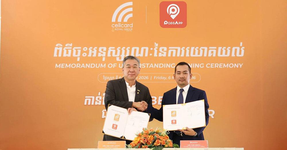 ក្រុមហ៊ុន PassApp និង cellcard សហការគ្នាលើកកម្ពស់ភាពងាយស្រួលក្នុងការប្រើប្រាស់ប្រព័ន្ធឌីជីថល និងការអភិវឌ្ឍវិស័យឌីជីថលនៅកម្ពុជា