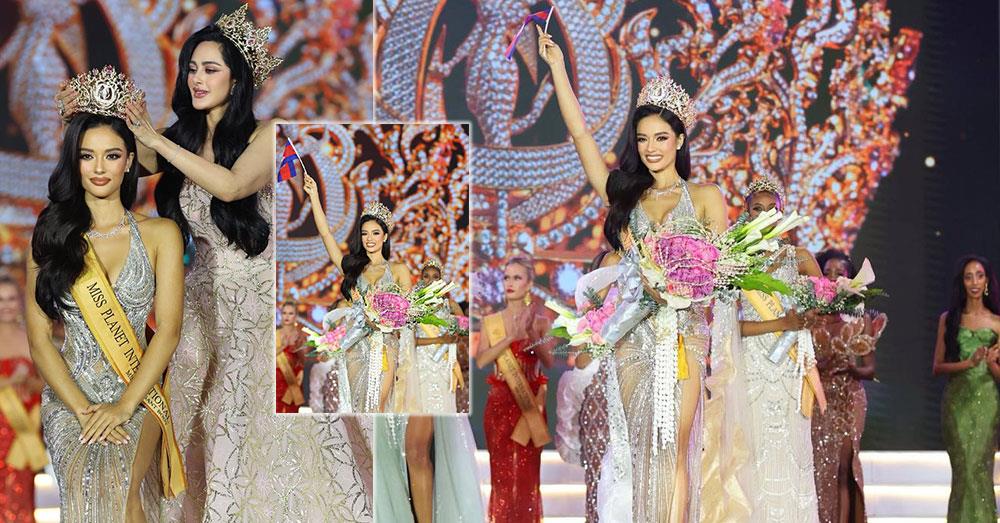 បវរកញ្ញាឯកកម្ពុជា កញ្ញា ស៉ីដនី ម៉ារីត បានក្លាយម្ចាស់ជ័យលាភី​បវរកញ្ញាឯក​ភពផែនដីអន្តរជាតិឆ្នាំ២០២៥