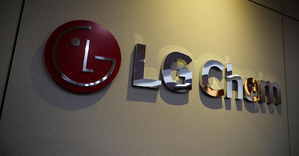 LG Chem គ្រោងបិទរោងចក្រផលិត «មេវត្ថុធាតុដើមផ្លាស្ទិក» ដ៏ធំមួយនៅកូរ៉េខាងត្បូង ដោយសារតម្លៃវត្ថុធាតុដើមឡើងថ្លៃខ្ពស់ពេក
