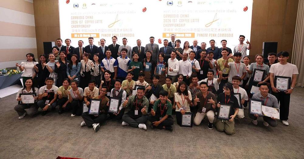 គិរីកាហ្វេ (Kiri Coffee) អបអរសាទរជោគជ័យនៃកម្មវិធីប្រកួត Latte Art Coffee កម្រិតអន្តរជាតិ