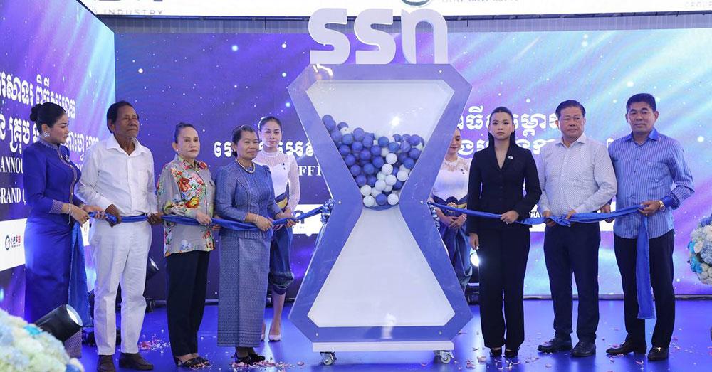 សម្តេច ម៉ែន សំអន អញ្ជើញជាអធិបតីក្នុងពិធីសម្ពោធក្រុមហ៊ុន SSN និង Kave Kafe ជាមួយមហិច្ឆតាពង្រីកវិសាលភាពអាជីវកម្មពហុវិស័យ