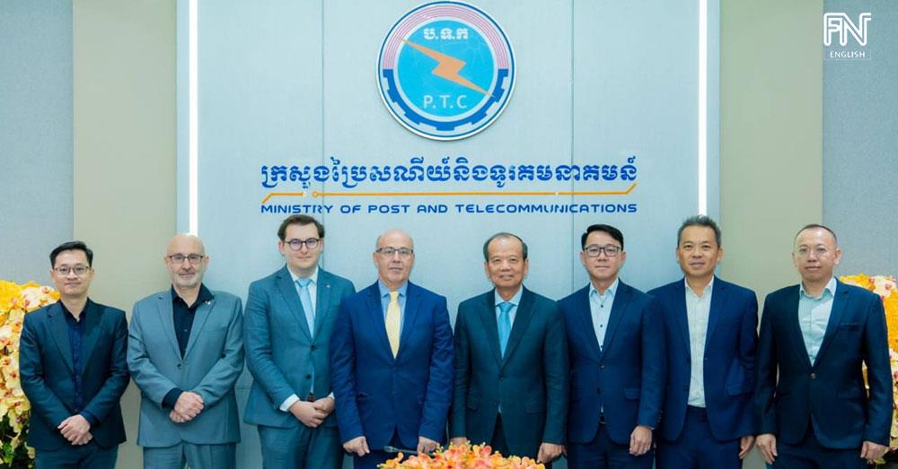 Cambodia and France Enhance Collaboration in Digital Skills and Human Capital Development