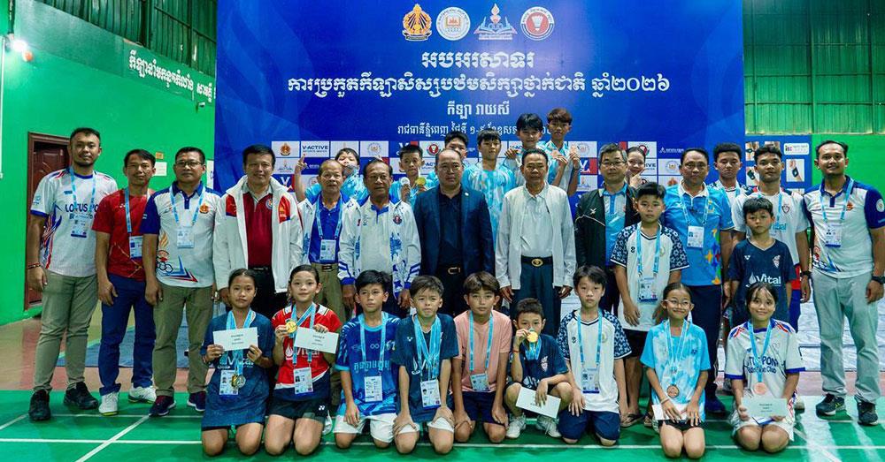 មន្ដ្រីកីឡាវាយសី ជំរុញកុមារបន្ដអភិវឌ្ឍន៍ខ្លួន​ត្រៀមឆ្នាំ២០៣១ ក្រោយបញ្ចប់ប្រកួតកីឡាសិស្សបឋមសិក្សា