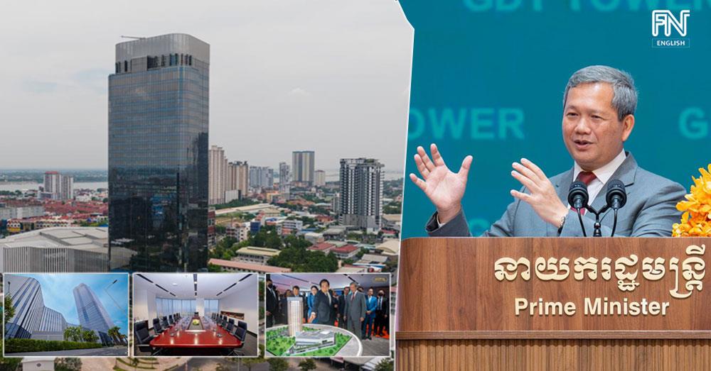 PM Hun Manet Praises New GDT Headquarters as Symbol of Cambodian Achievement