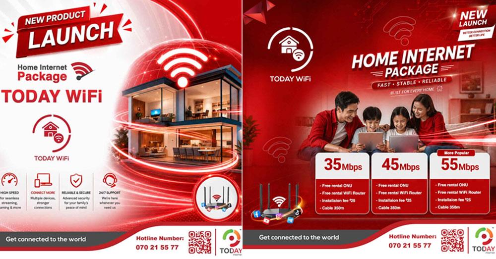 ក្រុមហ៊ុន TODAY internet បានដាក់ចេញនូវកញ្ចប់អ៉ីនធឺណិតគេហដ្ឋានថ្មី សម្រាប់អតិថិជនដែលមានសមាជិកគ្រួសារតិច និងចង់បានល្បឿនអ៉ីនធឺណិតថេរ ជាមួយតម្លៃសមរម្យ