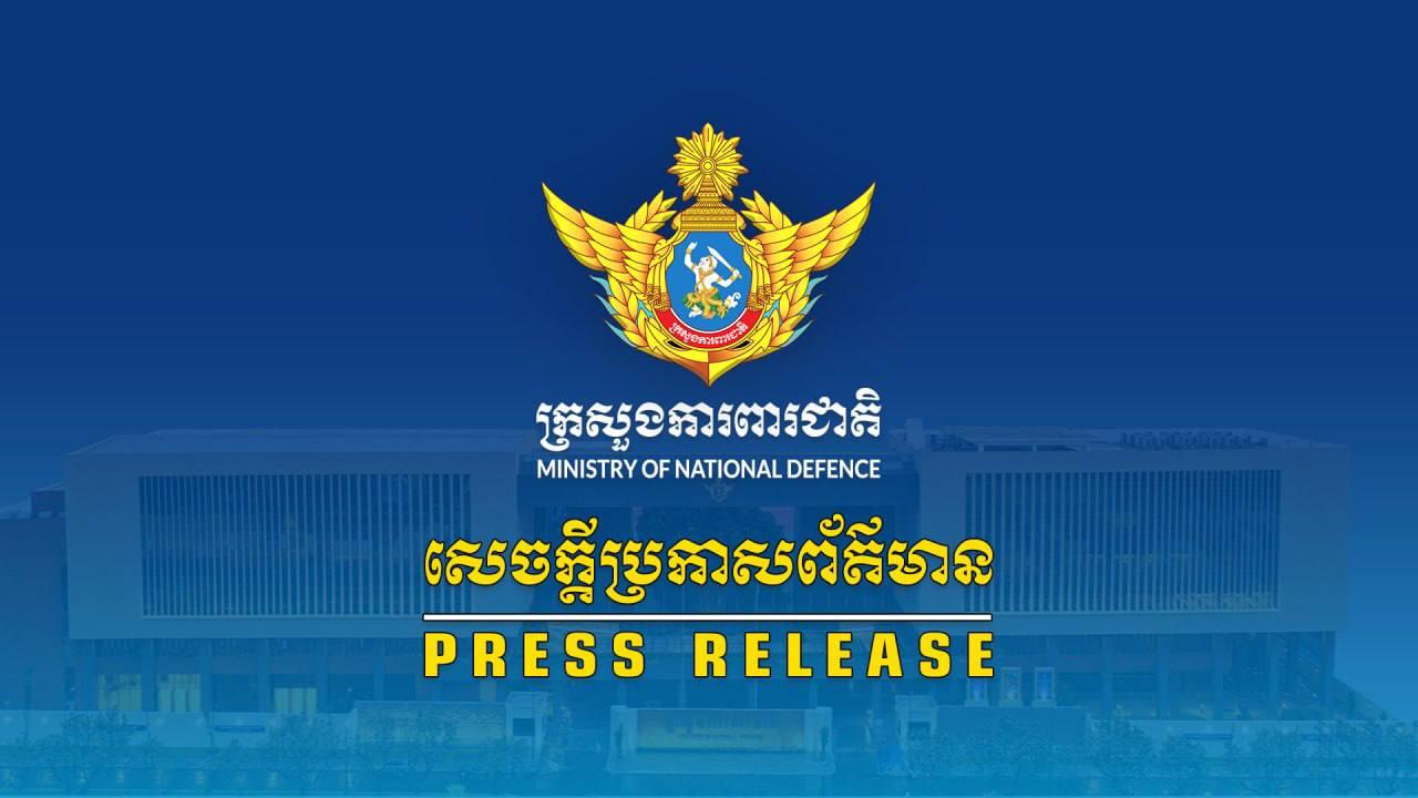 Cambodian Defence Ministry Reports 22 Rounds of Thai Unprovoked Gunfire Near O’Smach