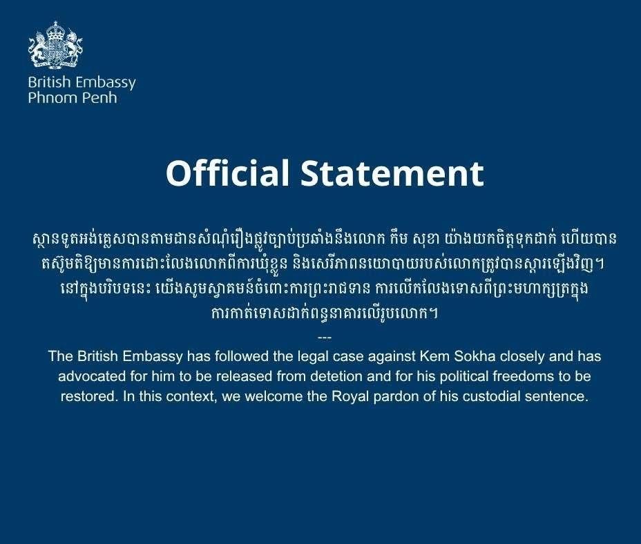 British Embassy Welcomes Royal Pardon Granted to Kem Sokha