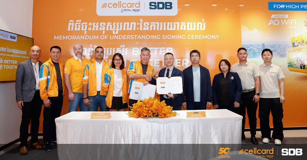 Cellcard និង ZDG រួមគ្នាជំរុញអនាគតនៃរថយន្តអគ្គិសនីដែលតភ្ជាប់បណ្តាញនៅកម្ពុជា