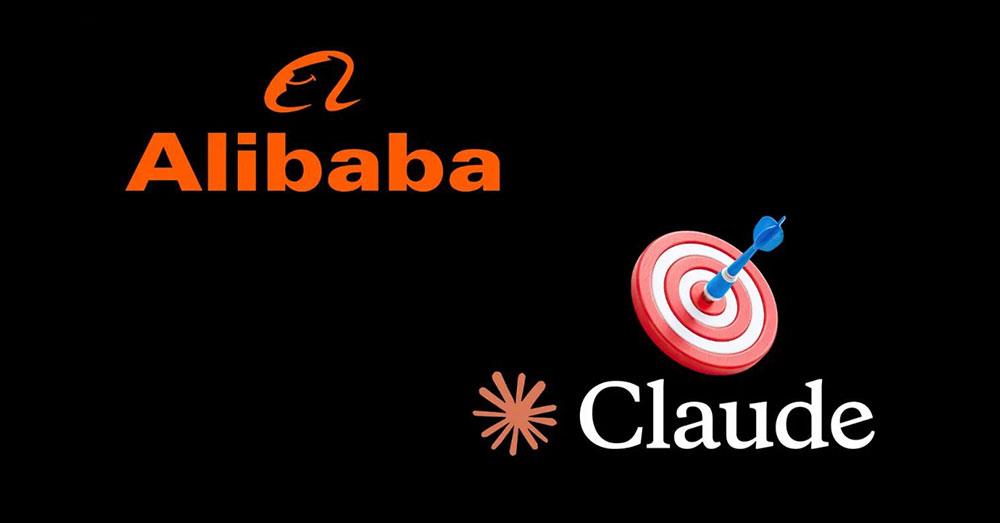 Alibaba បញ្ជាដាច់ខាតហាមបុគ្គលិកប្រើ AI «Claude Code» ព្រោះសង្ស័យមានបង្កប់ Backdoor
