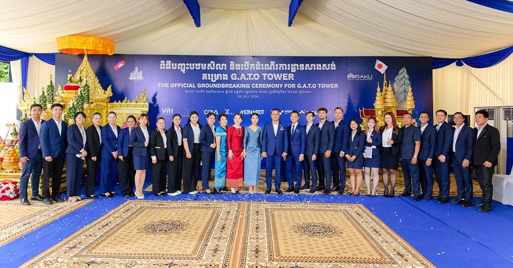 ក្រុមហ៊ុន «Miraku Capital» បើកការដ្ឋានសាងសង់អគារ «G.A.T.O Tower» កម្ពស់ ៦៧ជាន់ បន្ទាប់ពីទទួលបានជោគជ័យយ៉ាងខ្លាំងក្នុងយុទ្ធនាការ «Pre-Launch» និងការបើក «Sales Gallery»