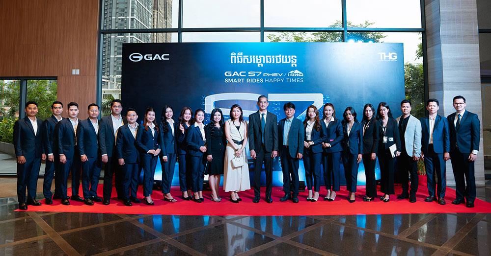 GAC បញ្ចេញ Super SUV ម៉ូឌែលថ្មី ទំនើបប្លែកលើសពីរថយន្តធម្មតា