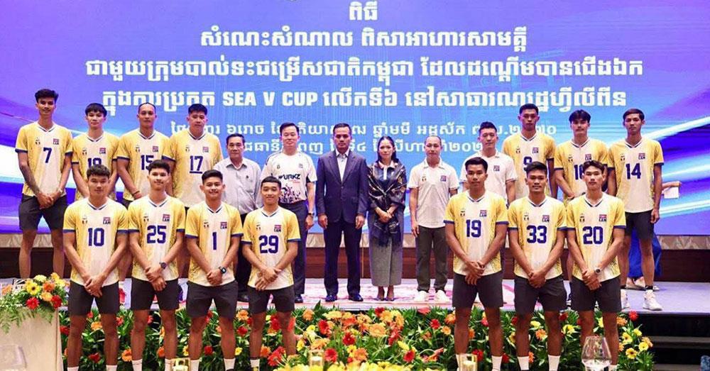 បាល់ទះកម្ពុជា សម្រេចបានសមិទ្ធផលលើសការរំពឹងទុក ក្នុងរយៈពេល ៥ឆ្នាំ តែឧបនាយករដ្ឋមន្ដ្រី ស សុខា ចាត់ទុកជាអតីតកាល និងជំរុញការខំប្រឹងស្វែងរកជោគជ័យថ្មីៗជូនជាតិ