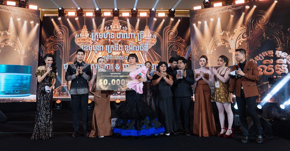 ក្រុមហ៊ុន ដាណា ទ្រី រៀបចំមហាកម្មវិធីជួបជុំដៃគូសហការទូទាំងប្រទេស បង្ហាញពីការជឿទុកចិត្ត និងការរីកចម្រើនរួមគ្នា