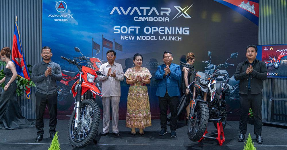 AVATAR X ប្រេនកូនខ្មែរ បោះជំហានថ្មីលើទីផ្សារម៉ូតូកម្ពុជា!