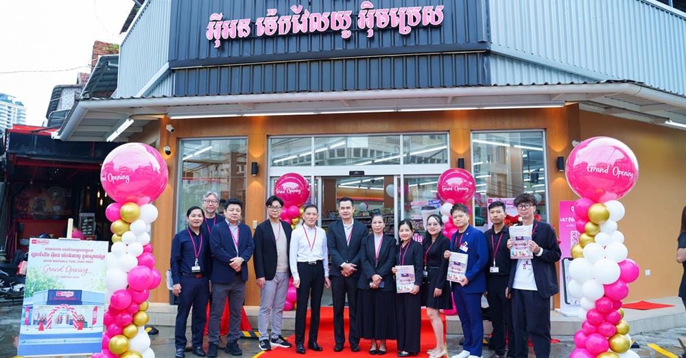 ផ្សារទំនើប អ៉ីអន ម៉េកវែលយូ បើកសម្ពោធសាខាទី១៩ របស់ខ្លួន​ នៅតំបន់ទួលស្វាយព្រៃ