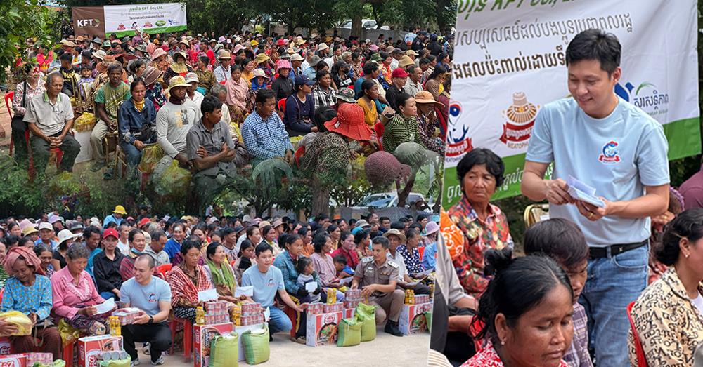 អគ្គនាយកក្រុមហ៊ុន «KFT» ចុះសួរសុខទុក្ខ និងចែកអំណោយដល់ប្រជាពលរដ្ឋរងគ្រោះដោយទឹកជំនន់ ៣០០គ្រួសារ នៅស្រុកគាស់ក្រឡ ខេត្តបាត់ដំបង