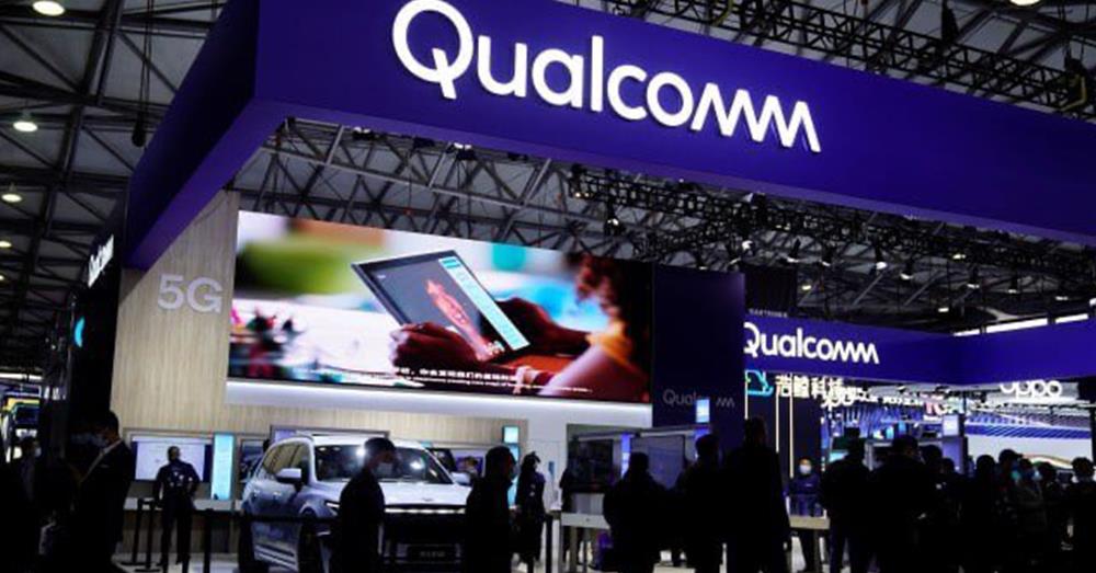 Qualcomm គ្រោងកាត់បន្ថយបុគ្គលិកទូទាំងពិភពលោក ខណៈអាជីវកម្មរងសម្ពាធ