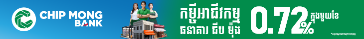 Top Banner